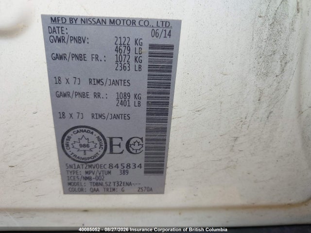 Nissan Rogue 2014 5N1AT2MV0EC845834 Image 11