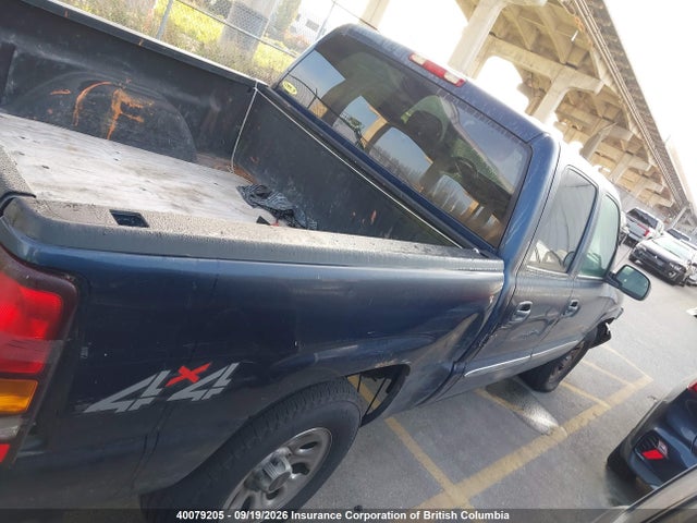 Продажа на аукционе авто 2007 Gmc New Sierra K1500, vin: 2GTEK13V071174341, номер лота: 40079205