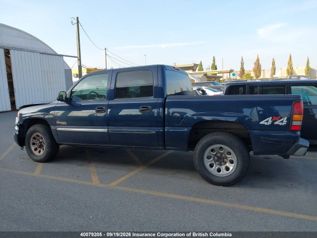Продажа на аукционе авто 2007 Gmc New Sierra K1500, vin: 2GTEK13V071174341, номер лота: 40079205