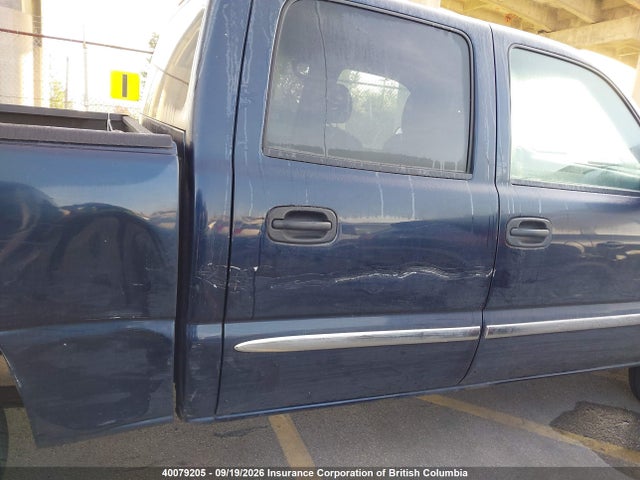 Продажа на аукционе авто 2007 Gmc New Sierra K1500, vin: 2GTEK13V071174341, номер лота: 40079205