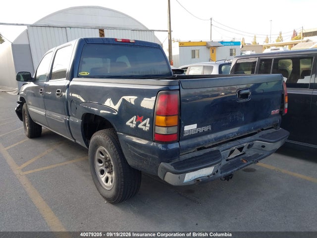 Продажа на аукционе авто 2007 Gmc New Sierra K1500, vin: 2GTEK13V071174341, номер лота: 40079205