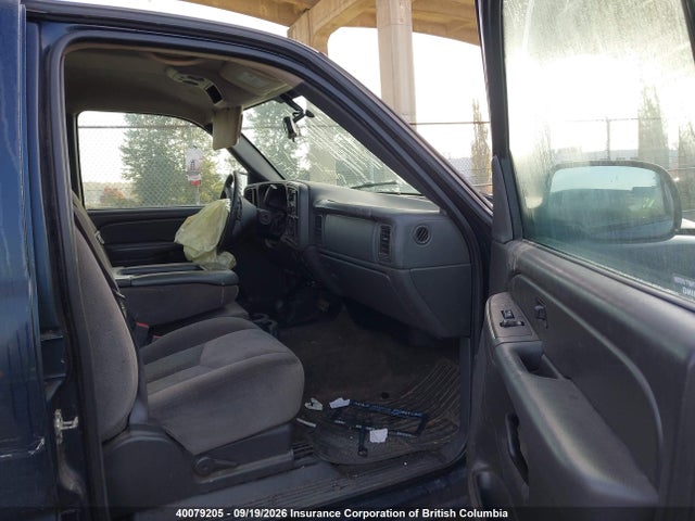Продажа на аукционе авто 2007 Gmc New Sierra K1500, vin: 2GTEK13V071174341, номер лота: 40079205