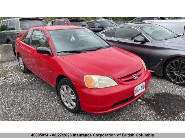 Продажа на аукционе авто 2003 Honda Civic, vin: 1HGEM22543L805034, номер лота: 40085054