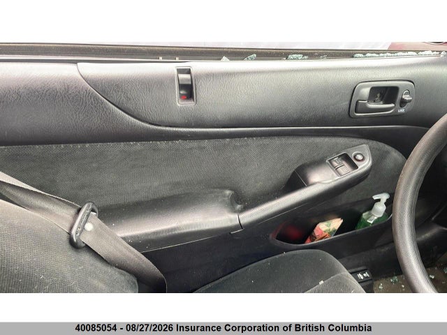 Продажа на аукционе авто 2003 Honda Civic, vin: 1HGEM22543L805034, номер лота: 40085054