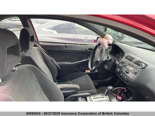 Продажа на аукционе авто 2003 Honda Civic, vin: 1HGEM22543L805034, номер лота: 40085054