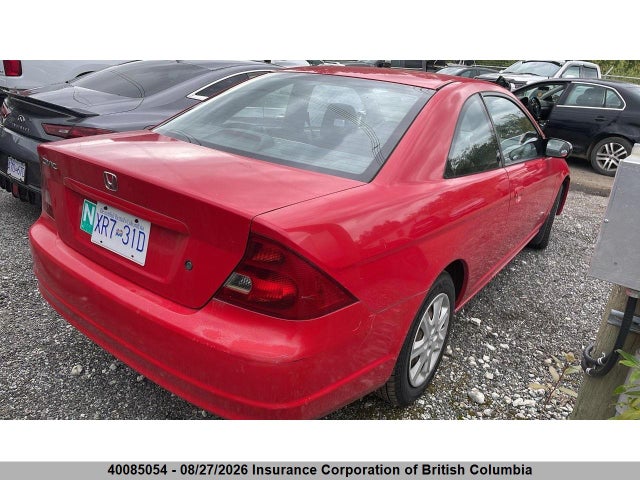 Продажа на аукционе авто 2003 Honda Civic, vin: 1HGEM22543L805034, номер лота: 40085054