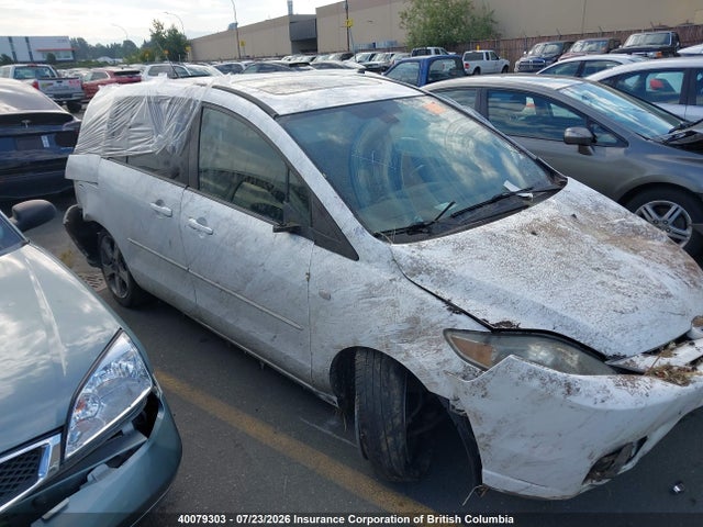 2006 Mazda 5 მანქანა იყიდება აუქციონზე, vin: JM1CR293360104597, აუქციონის ნომერი: 40079303