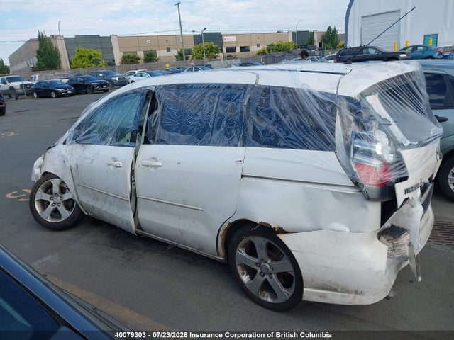 2006 Mazda 5 მანქანა იყიდება აუქციონზე, vin: JM1CR293360104597, აუქციონის ნომერი: 40079303