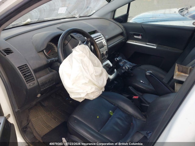 2006 Mazda 5 მანქანა იყიდება აუქციონზე, vin: JM1CR293360104597, აუქციონის ნომერი: 40079303