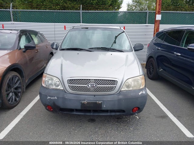 Продажа на аукционе авто 2005 Kia Sedona Ex/lx, vin: KNDUP131856635981, номер лота: 40085056