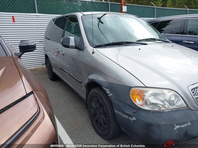 Продажа на аукционе авто 2005 Kia Sedona Ex/lx, vin: KNDUP131856635981, номер лота: 40085056