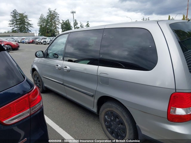 Продажа на аукционе авто 2005 Kia Sedona Ex/lx, vin: KNDUP131856635981, номер лота: 40085056
