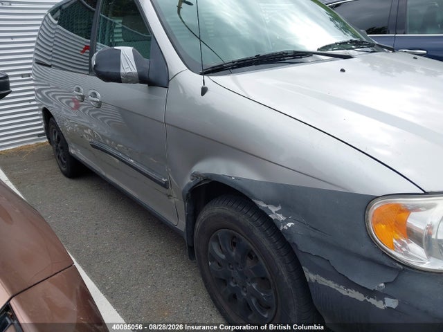 Продажа на аукционе авто 2005 Kia Sedona Ex/lx, vin: KNDUP131856635981, номер лота: 40085056