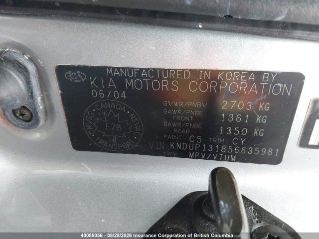 Продажа на аукционе авто 2005 Kia Sedona Ex/lx, vin: KNDUP131856635981, номер лота: 40085056