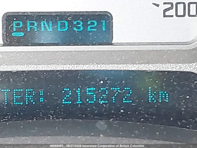 2004 Buick Rainier Cxl მანქანა იყიდება აუქციონზე, vin: 5GAET13P442230230, აუქციონის ნომერი: 40085063