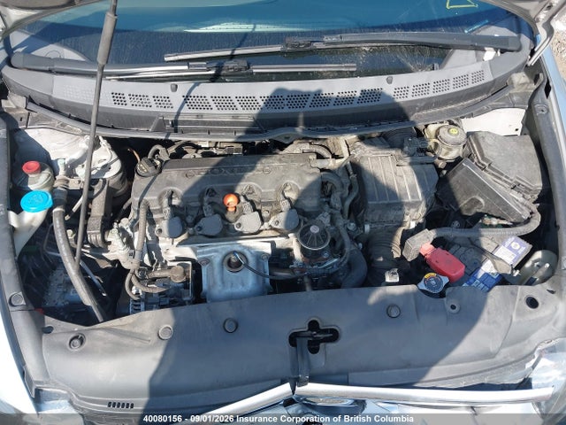 2006 Honda Civic Ex მანქანა იყიდება აუქციონზე, vin: 2HGFA16876H024957, აუქციონის ნომერი: 40080156