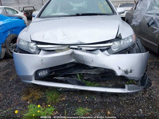 2006 Honda Civic Ex მანქანა იყიდება აუქციონზე, vin: 2HGFA16876H024957, აუქციონის ნომერი: 40080156