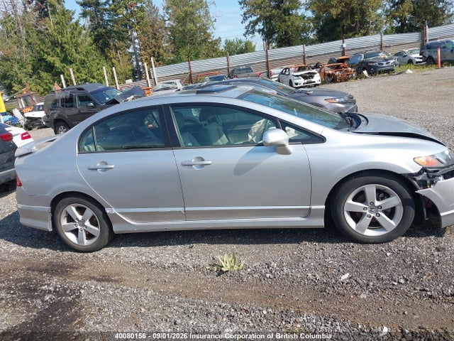 2006 Honda Civic Ex მანქანა იყიდება აუქციონზე, vin: 2HGFA16876H024957, აუქციონის ნომერი: 40080156