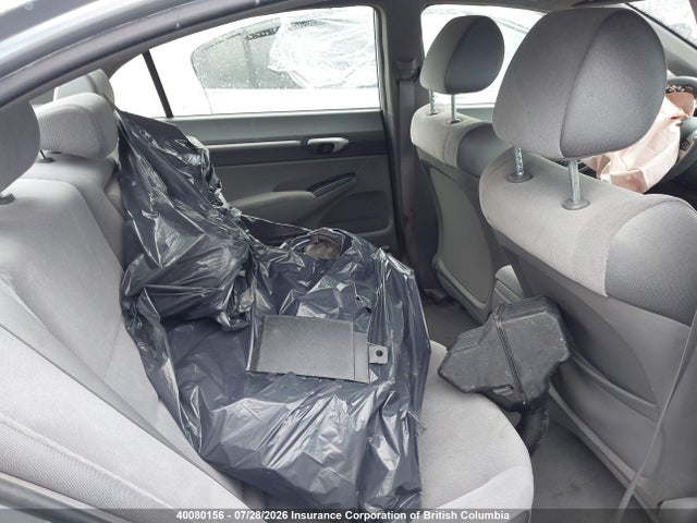 2006 Honda Civic Ex მანქანა იყიდება აუქციონზე, vin: 2HGFA16876H024957, აუქციონის ნომერი: 40080156