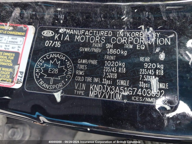 Продажа на аукционе авто 2016 Kia Soul, vin: KNDJX3A51G7403692, номер лота: 40085088