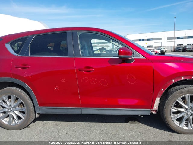 Продаж на аукціоні авто 2021 Mazda Cx-5, vin: JM3KFBCM9M0421147, номер лоту: 40085096