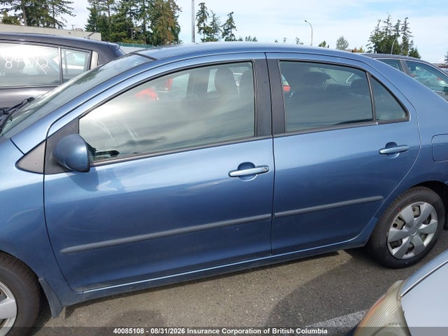 Aukcja sprzedaży 2007 Toyota Yaris, vin: JTDBT923871124923, numer aukcji: 40085108