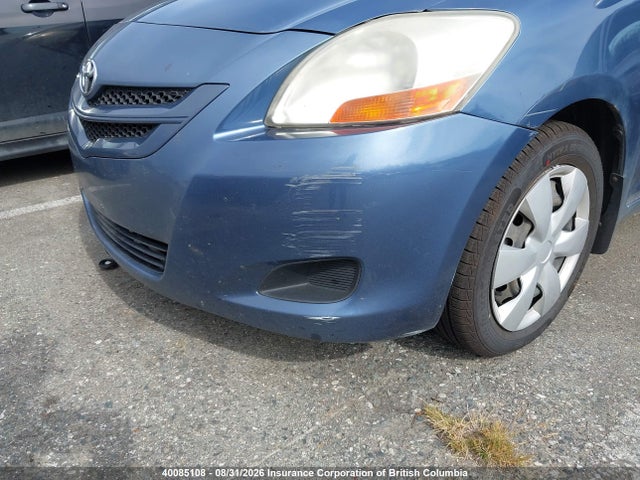Aukcja sprzedaży 2007 Toyota Yaris, vin: JTDBT923871124923, numer aukcji: 40085108