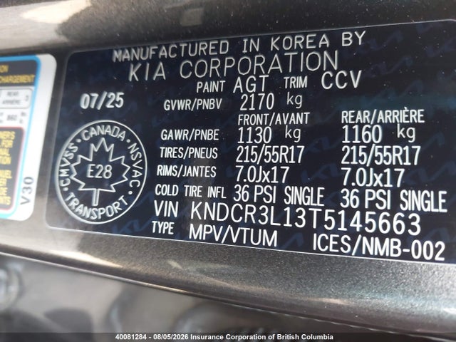 2026 Kia Niro Wind მანქანა იყიდება აუქციონზე, vin: KNDCR3L13T5145663, აუქციონის ნომერი: 40081284