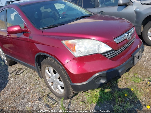 Продажа на аукционе авто 2007 Honda Cr-v Exl, vin: 5J6RE48747L806072, номер лота: 40084507
