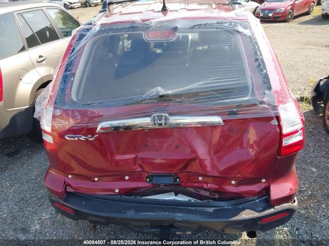 Продаж на аукціоні авто 2007 Honda Cr-v Exl, vin: 5J6RE48747L806072, номер лоту: 40084507