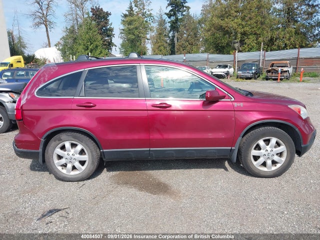 Продаж на аукціоні авто 2007 Honda Cr-v Exl, vin: 5J6RE48747L806072, номер лоту: 40084507