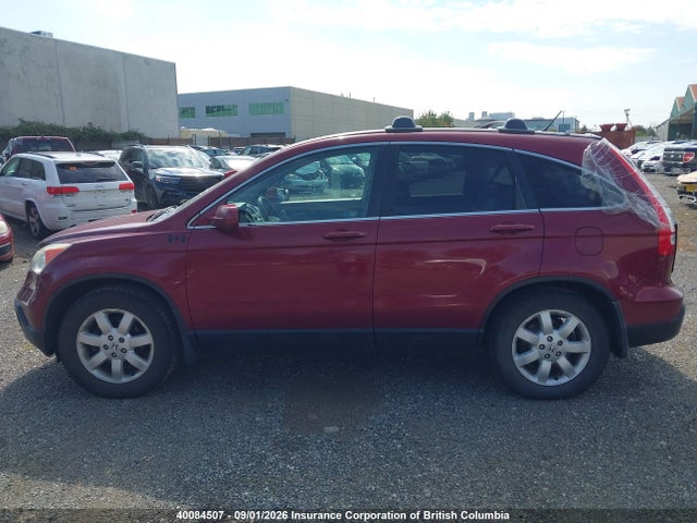 Продаж на аукціоні авто 2007 Honda Cr-v Exl, vin: 5J6RE48747L806072, номер лоту: 40084507