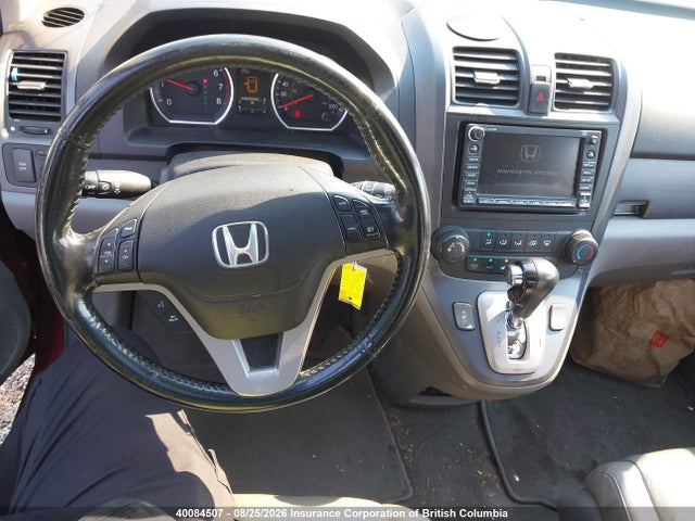 Продаж на аукціоні авто 2007 Honda Cr-v Exl, vin: 5J6RE48747L806072, номер лоту: 40084507