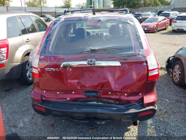 Продаж на аукціоні авто 2007 Honda Cr-v Exl, vin: 5J6RE48747L806072, номер лоту: 40084507