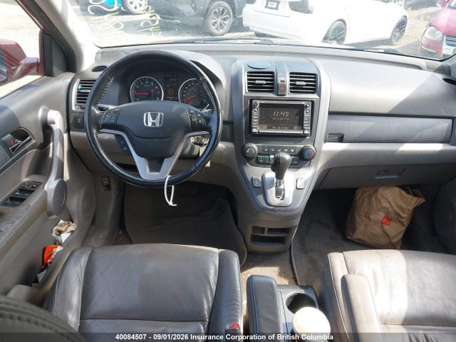 Продаж на аукціоні авто 2007 Honda Cr-v Exl, vin: 5J6RE48747L806072, номер лоту: 40084507