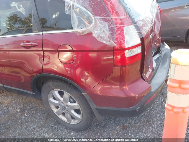 Продаж на аукціоні авто 2007 Honda Cr-v Exl, vin: 5J6RE48747L806072, номер лоту: 40084507
