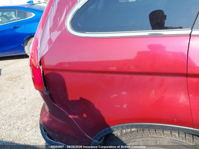 Продаж на аукціоні авто 2007 Honda Cr-v Exl, vin: 5J6RE48747L806072, номер лоту: 40084507