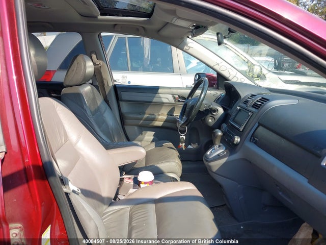 Продаж на аукціоні авто 2007 Honda Cr-v Exl, vin: 5J6RE48747L806072, номер лоту: 40084507