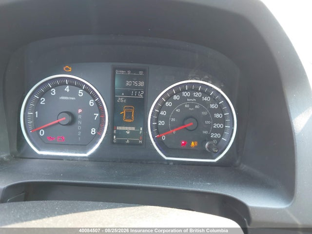 Продаж на аукціоні авто 2007 Honda Cr-v Exl, vin: 5J6RE48747L806072, номер лоту: 40084507