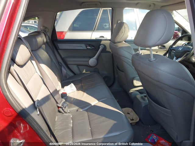 Продаж на аукціоні авто 2007 Honda Cr-v Exl, vin: 5J6RE48747L806072, номер лоту: 40084507
