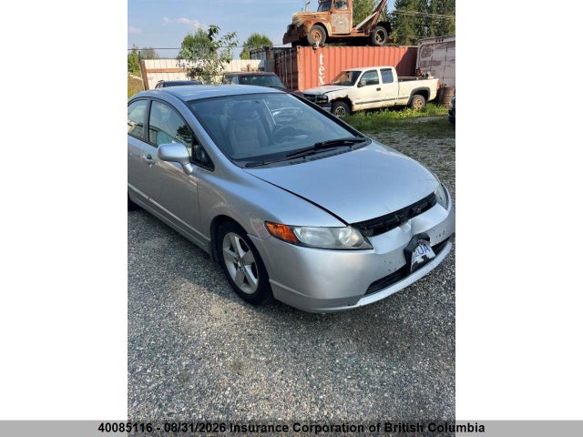 Продажа на аукционе авто 2007 Honda Civic, vin: 2HGFA16557H004598, номер лота: 40085116