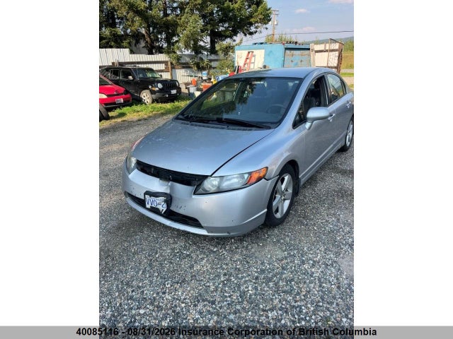 Продажа на аукционе авто 2007 Honda Civic, vin: 2HGFA16557H004598, номер лота: 40085116