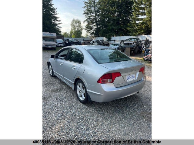 Продажа на аукционе авто 2007 Honda Civic, vin: 2HGFA16557H004598, номер лота: 40085116
