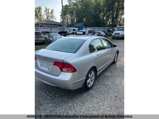 Продажа на аукционе авто 2007 Honda Civic, vin: 2HGFA16557H004598, номер лота: 40085116