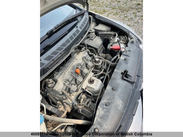 Продажа на аукционе авто 2007 Honda Civic, vin: 2HGFA16557H004598, номер лота: 40085116