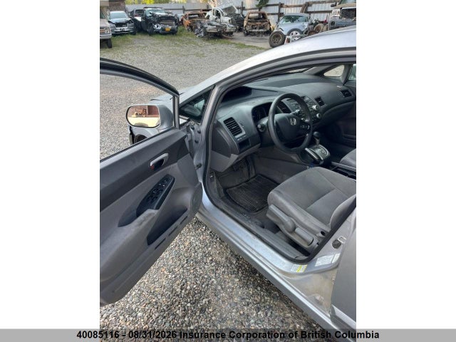 Продажа на аукционе авто 2007 Honda Civic, vin: 2HGFA16557H004598, номер лота: 40085116