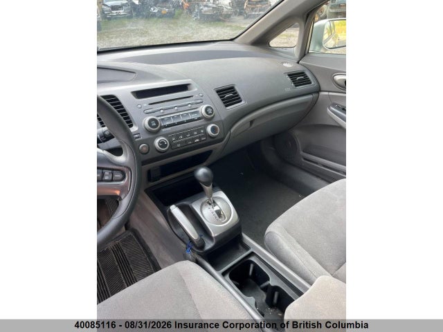 Продажа на аукционе авто 2007 Honda Civic, vin: 2HGFA16557H004598, номер лота: 40085116