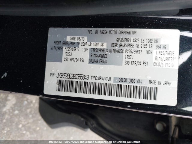 Mazda CX-5 2014 JM3KE2BE3E0365849 Image 9