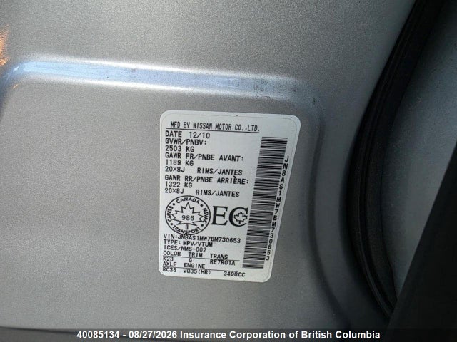 Продажа на аукционе авто 2011 Infiniti Fx35, vin: JN8AS1MW7BM730653, номер лота: 40085134