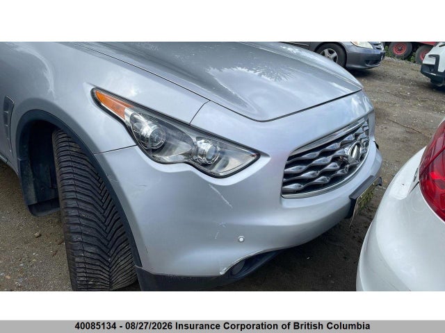 Продажа на аукционе авто 2011 Infiniti Fx35, vin: JN8AS1MW7BM730653, номер лота: 40085134